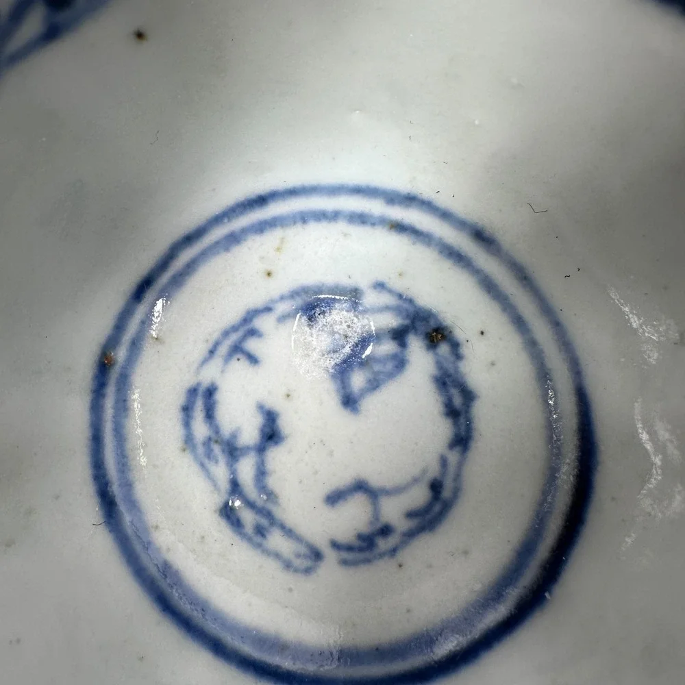 Vintage Japanese Blue and White Porcelain Tea Cups Scalloped‎ Set of 3